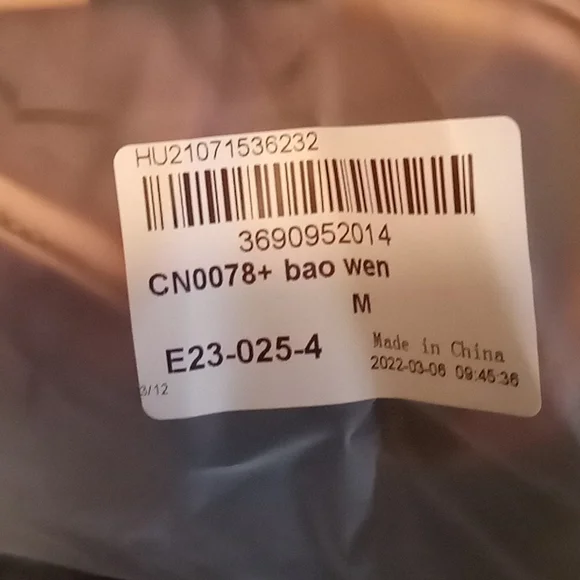 Jumpsuit - Picture 5 of 5